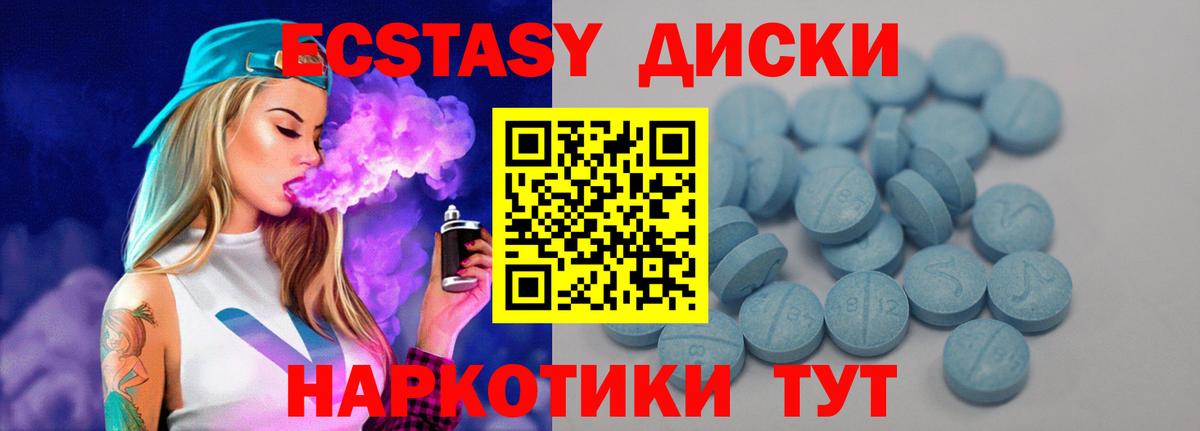 Конопля Сальск