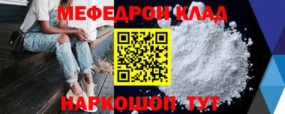 тгк Рязань