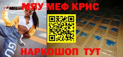 тгк Рязань