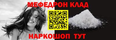 дурь Пугачёв