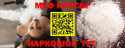 дурь Рыбинск