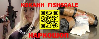 дурь Рузаевка