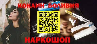 дурь Рузаевка