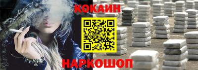 дурь Рыбинск