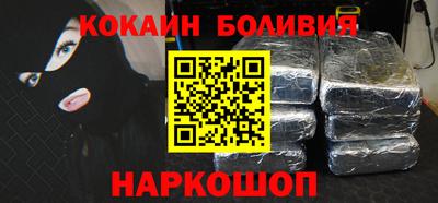 дурь Рузаевка