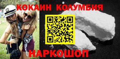 дурь Рыбинск
