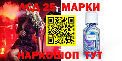 дурь Рыбинск
