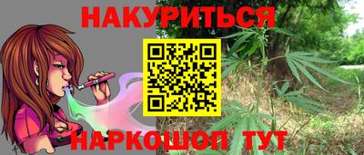 дурь Пугачёв