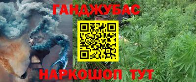 тгк Рязань