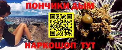 дурь Рузаевка