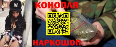 тгк Рязань