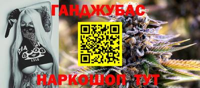 мдма Пушкино