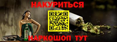 мдма Пушкино