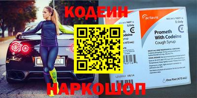 дурь Рыбинск