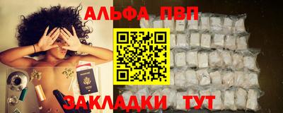 СК Пыть-Ях