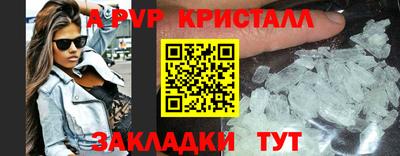 дурь Пугачёв