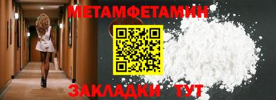мдма Пушкино