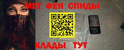 дурь Рузаевка