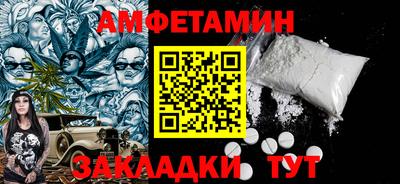 тгк Рязань