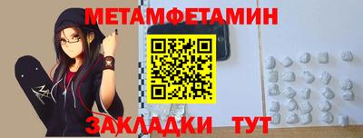 дурь Пугачёв