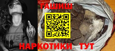 тгк Рязань