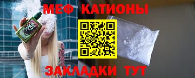 тгк Рязань