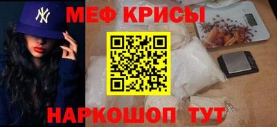 тгк Рязань