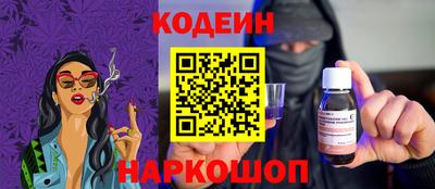 дурь Пугачёв