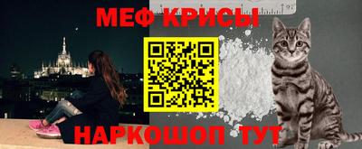 СК Пыть-Ях