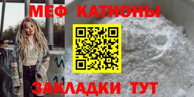 мдма Пушкино