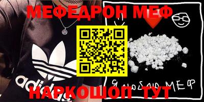 тгк Рязань